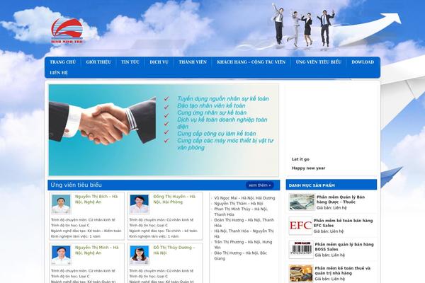 iMag Mag theme site design template sample