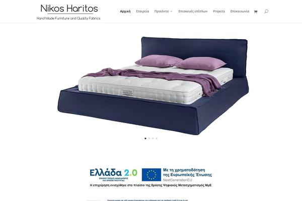 nharitos.gr site used Haritos