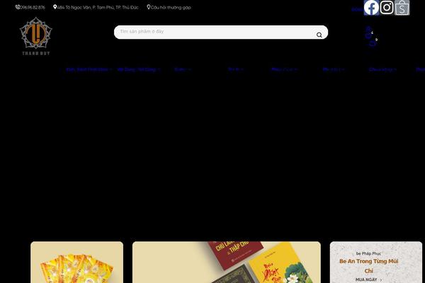 Site using YITH WooCommerce Ajax Product Filter plugin