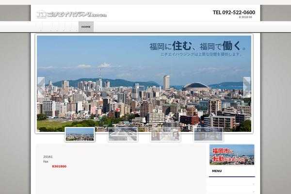 Luxech theme site design template sample