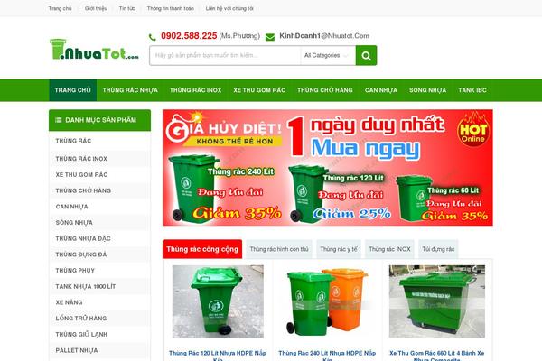 MediaCenter theme site design template sample