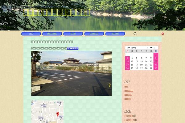 Site using Simple Map plugin