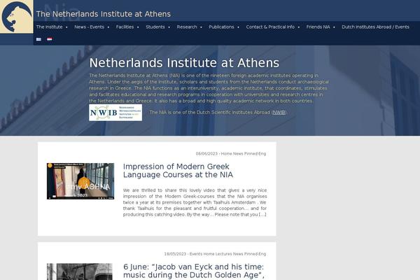 nia.gr site used Nia