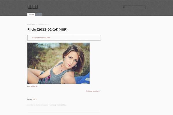 simpleX theme site design template sample