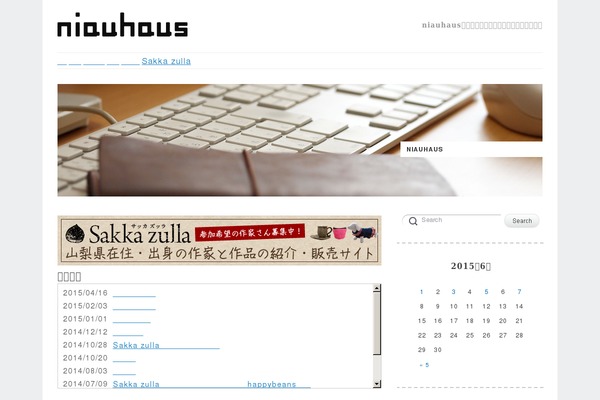 Arkhe theme site design template sample