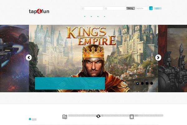 Whitelight theme site design template sample