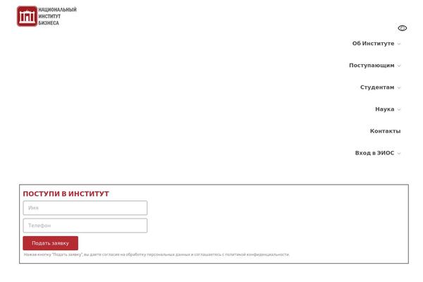Astra theme site design template sample