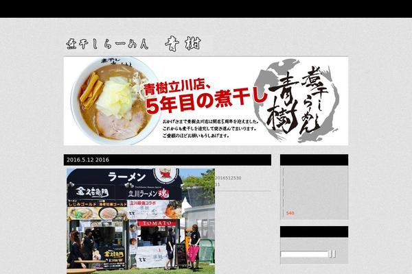 Highlight theme site design template sample
