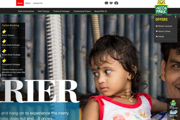 Site using Wp-carousel-pro plugin