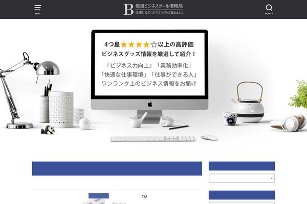 Yswallow_custom theme site design template sample