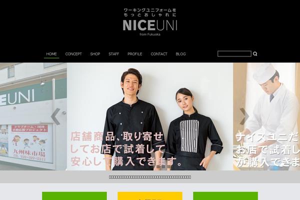Site using WP PageNavi Style plugin