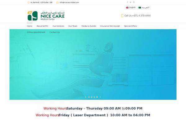 Dental-clinic theme site design template sample