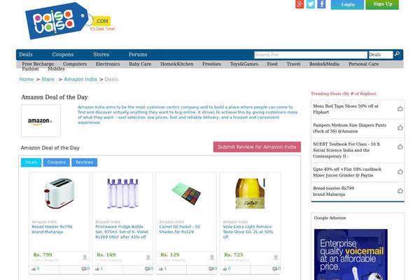 Schema theme site design template sample