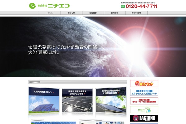 Customtheme theme site design template sample