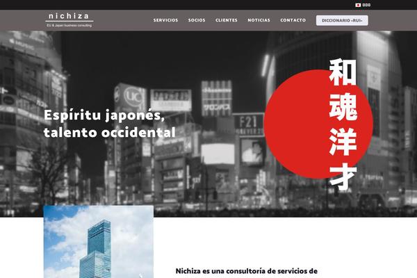 Site using Asesor de Cookies para normativa española plugin