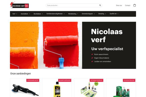 Site using Wc-dynamic-pricing-and-discounts plugin