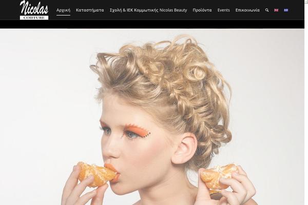 Site using ContestFriend for WordPress plugin