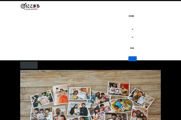 Site using Flexy-breadcrumb plugin