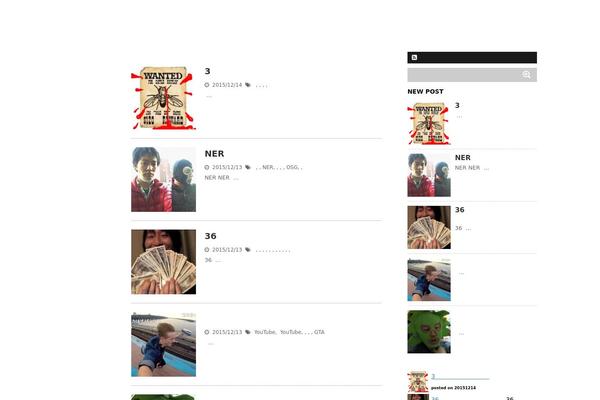 Cocoon-child-master theme site design template sample