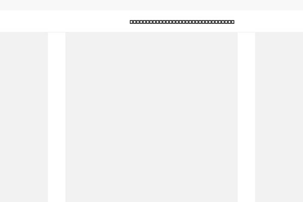nidone-giri.com site used Biztt