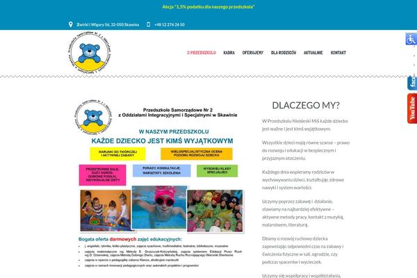 Site using WP-FlyBox plugin