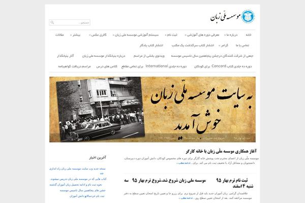 Ultra theme site design template sample