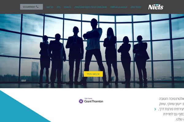 Tilt theme site design template sample