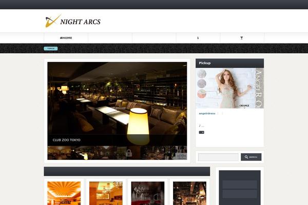 Site using Photospace Responsive Gallery plugin