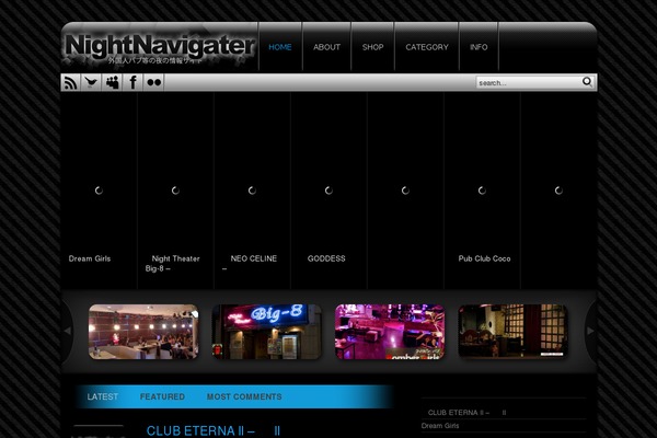 Juggernaut theme site design template sample