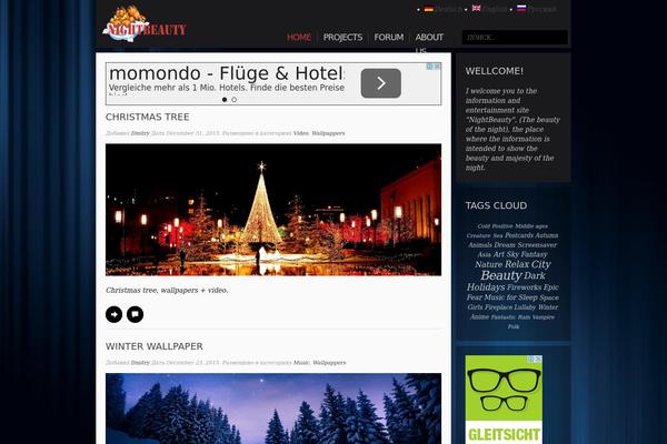 Big Easy theme site design template sample
