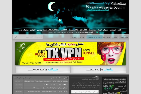 nightmovie83.in site used Abasi.thenewnightmovie