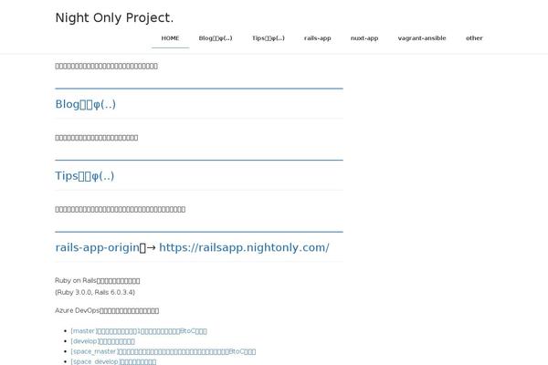 Lightning theme site design template sample