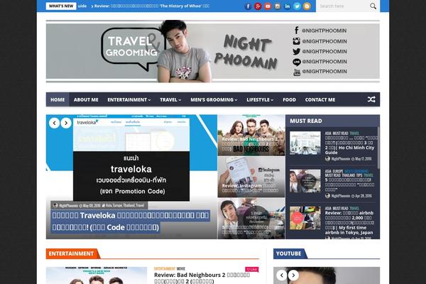 NanoMag theme site design template sample