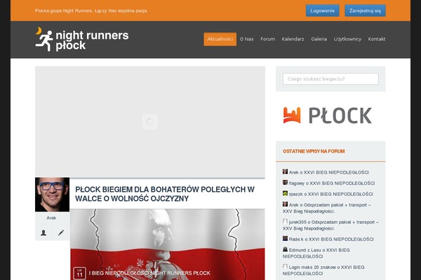 Site using bbPress Unread Posts plugin