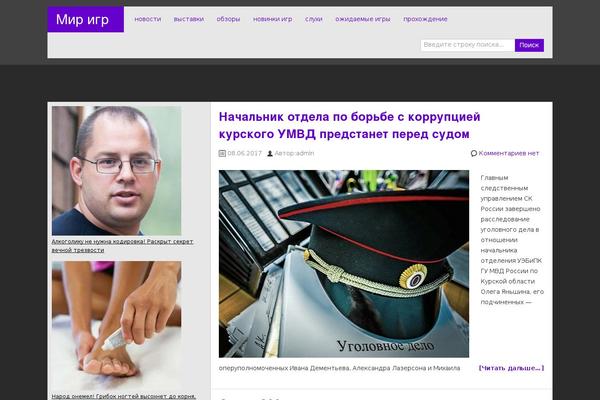 zAlive theme site design template sample