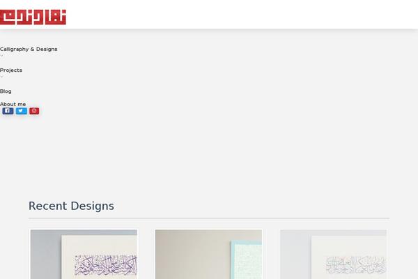 Flatsome Child Theme theme site design template sample
