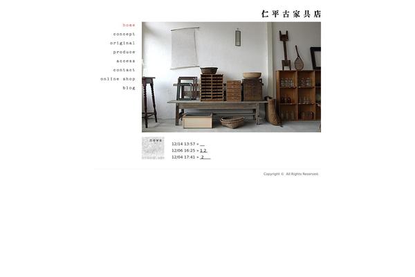 Wp.vicuna.exc theme site design template sample
