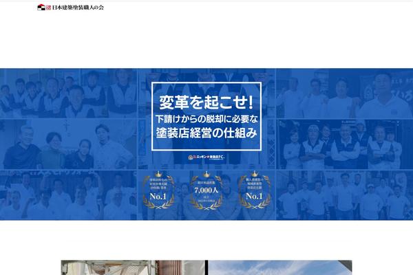 Jstork19_custom theme site design template sample