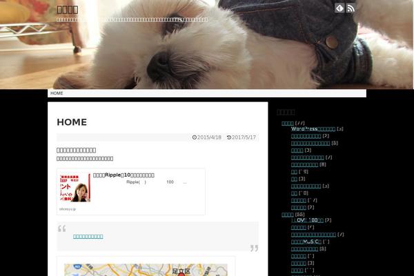 Cocoon-master theme site design template sample