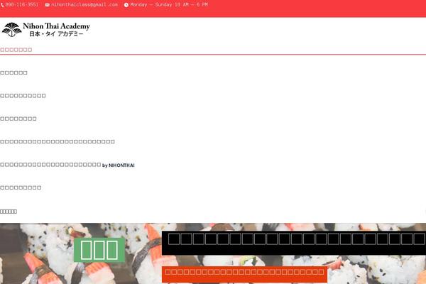 Site using WPGlobus - Multilingual Everything! plugin