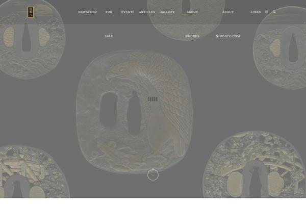 nihonto.com site used Cardinal Child