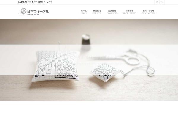 Smartco theme site design template sample