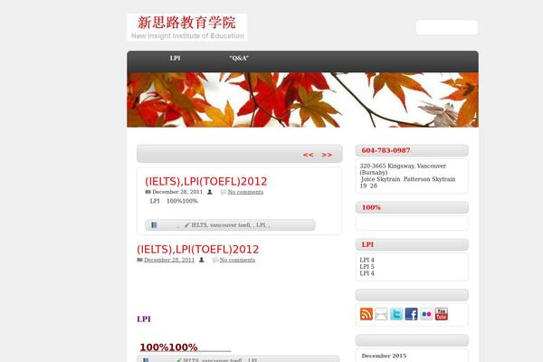 zeeDisplay theme site design template sample