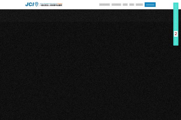 Site using WordPress-Banner plugin