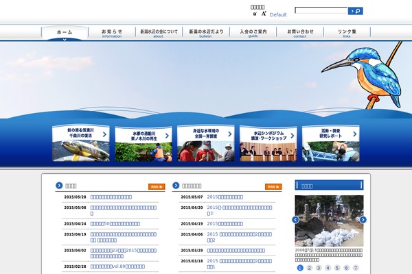 Courage theme site design template sample