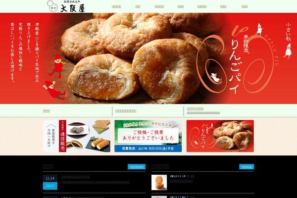 Canvas_tcd017 theme site design template sample