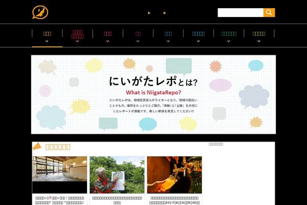 Original theme site design template sample