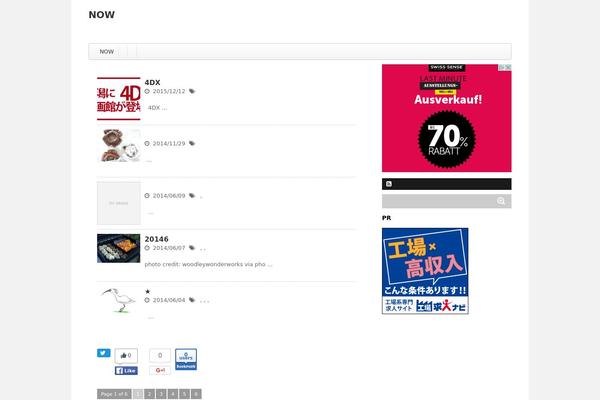 niigatanow.com site used Affinger_20150613