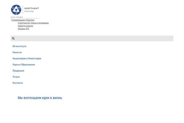 Site using Accordion plugin