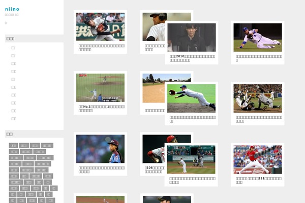 Pronto theme site design template sample